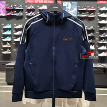 Li Ning Sports Suit Clothing Coat Jacket 2021 Spring Autumn New Fitness Mens Sweatpants AWDR929 AKLR923