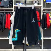 Li Ning Childrens Clothing Sports Pants Summer Mens Fashion Life Series Close-up 70% Wei pants YKQQ021