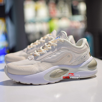 Ms. Li Ning Sports Shoes 2021 Summer New V8 Comfortable Breathable Anti-Slip Shock Absorbing Running Shoes ARHR056