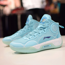 Li Nings Handsome Basket Sneakers 2021 Autumn Winter New Pines Mens Fairy Glistening Damping High Help Sneakers YKBR072