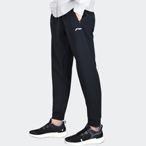 Li Ning Sports Pants Mens Pants Autumn Winter New Badminton Series Plus Suede Warm Up 100 lap guard pants AKLR807