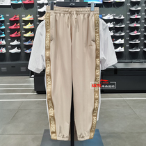 Li Ning speed dry sports pants woman 2021 Summer new Mitch light and thin cool and breathable closing long pants AYKR200