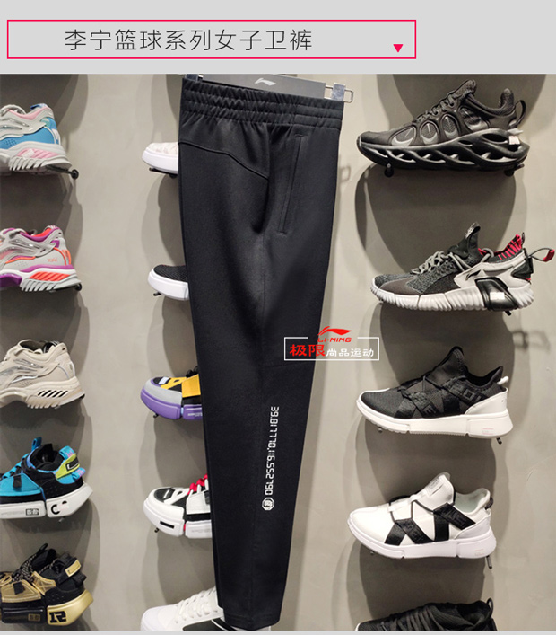 Quần lửng nữ mô hình Li Ning 2019 xuân hè mới tập luyện thoải mái rạng rỡ chân quần thể thao nhỏ chân AKLP266 - Quần thể thao quan the thao nu
