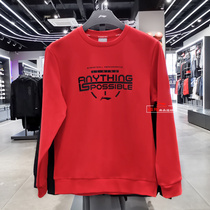 Li Ning mens sweater 2019 spring and autumn new basketball large size round neck hooded pullover sweater casual base shirt