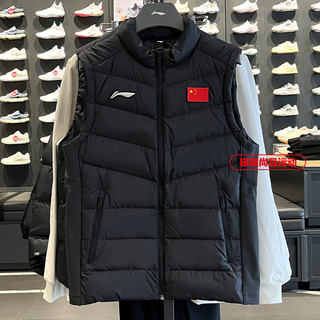 李宁运动马甲2025冬季85%鸭绒羽毛球系列男女同款羽绒马甲AMRV031
