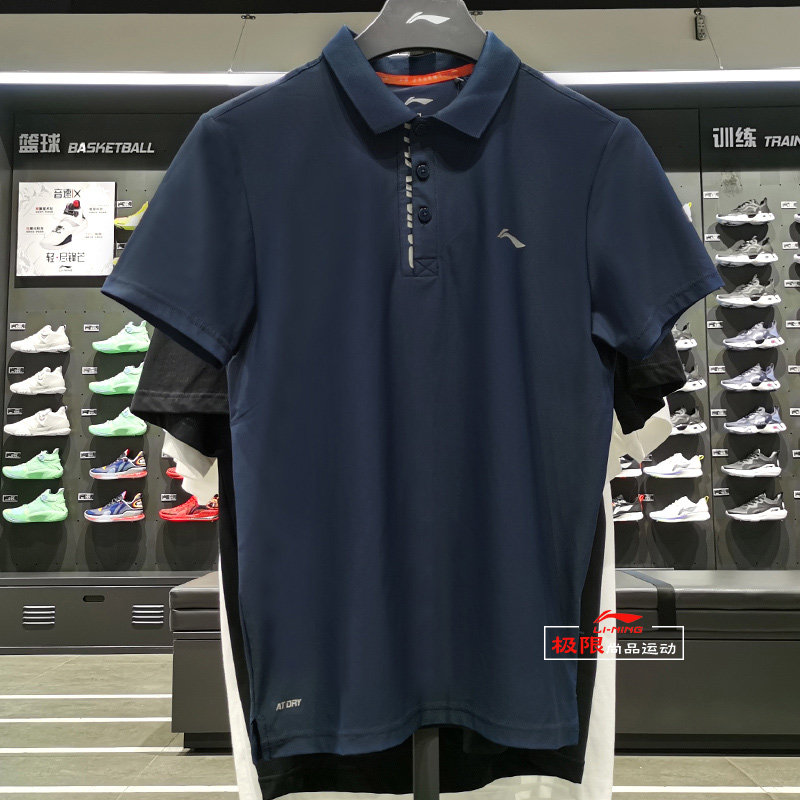 Li Ning Short Sleeve Casual POLO Shirt Summer New Product Training Speed Dry Light And Breathable Pure Color Upright Collar APLR007