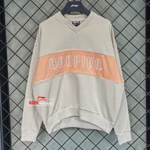 Ms. Li Nings knitted blouse 2020 fall new BAD FIVE relaxed V neckline headwear AWDQ342