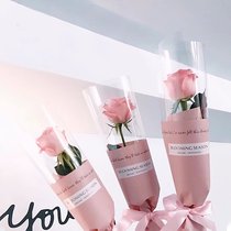 Valentines Day flower packaging bag single branch bag new wrapping paper multi-branch bag material diy single branch rose bouquet