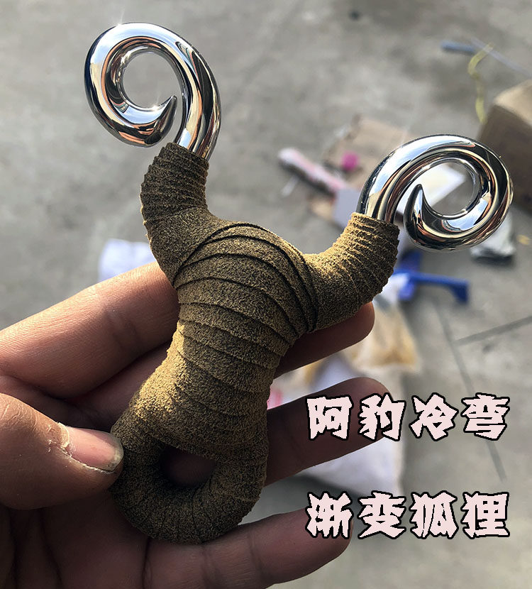 A leopard cold bomb bow stainless steel 304 gradient fox small S traditional titanium alloy manual fixed flat leather bend outdoor