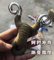 A leopard cold spring curved bow stainless steel 304 gradient fox small S traditional titanium alloy hand-fixed flat leather bend outdoor