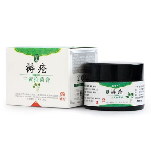 Материтный крем старики используют заботу о удалении сырых мышечных кремов, болят болит рана крем для заживления