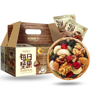 松鼠铺子每日坚果10包25G