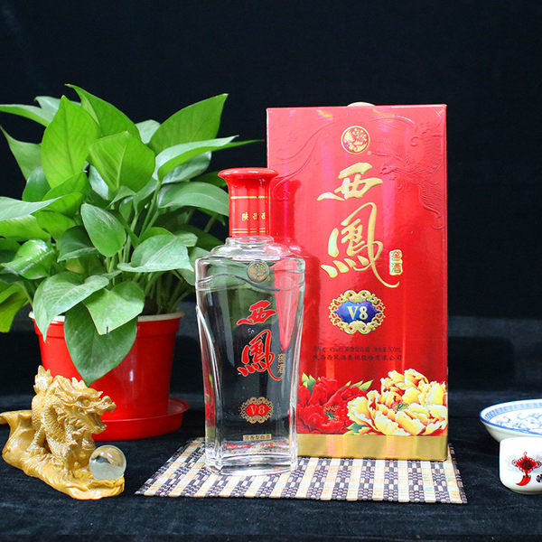 14年产 西凤酒 窖酒v8 45度浓香型白酒 500ml*2瓶 天猫优惠券折后￥49包邮（￥99-50）