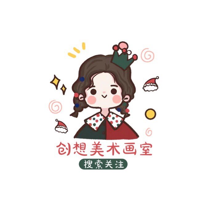 创想美术画室