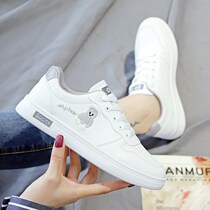 Idydas double star 2022 spring new small bear small white shoes women shoes 100 hitch casual shoes 2021 flat-bottom single