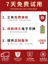 Battery counter smart finger counting luminous manual electronic digital display silent press handheld device counting hands