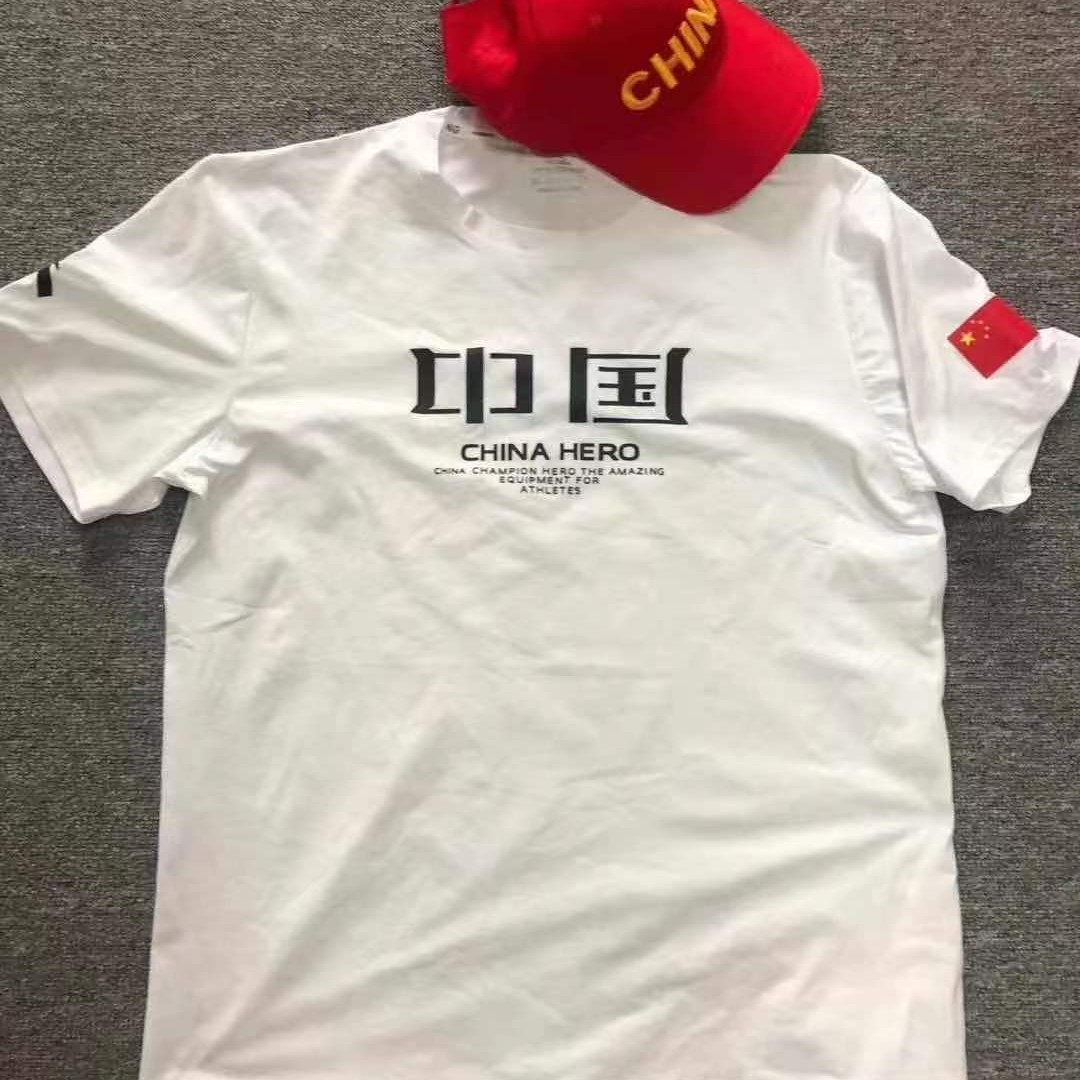Chinese sports short-sleeved T-shirt white adult children can print logo