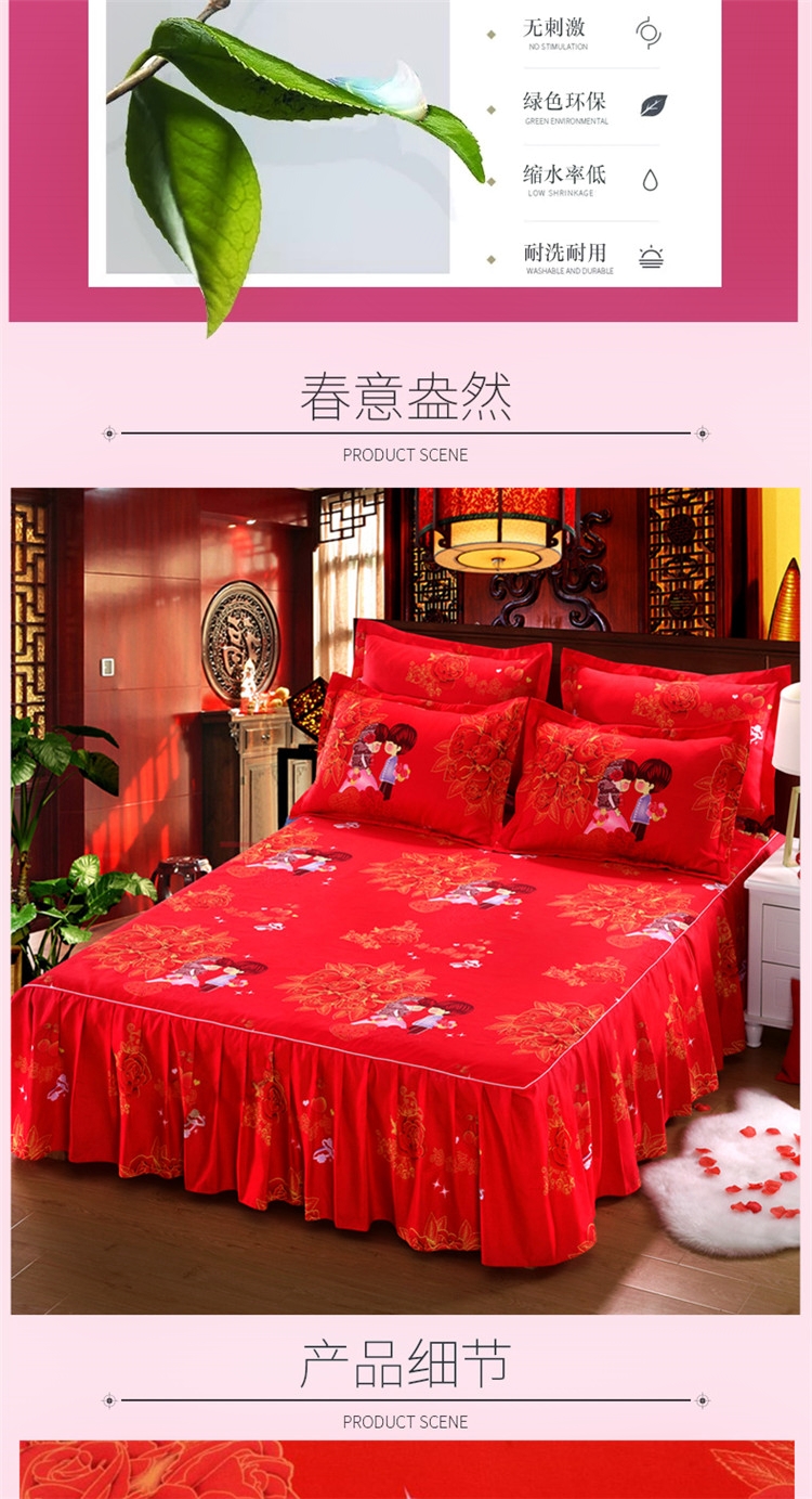 Khăn trải giường bằng vải cotton trải giường đơn mảnh ba mảnh chống bụi 1 m 8 by 2 185 5 lá sen mùa hè váy giường