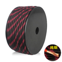 Car power cord car audio subwoofer power amplifier battery pure copper connection modified fever grade wire