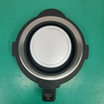 Boom Da RZ-1616E Wall Breaking Machine Cup Lid Glass Cup Lid Accessories