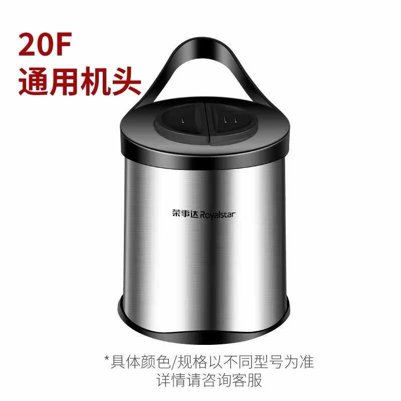 Boom Da RS-JR20F Twisted Meat Machine Handpiece Body Semi-finished Accessories