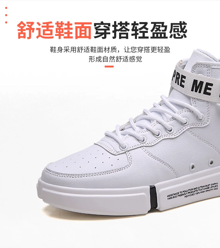 Giày nam mùa đông aj cotton Giày nam cao giày Hàn Quốc Giày nam hip hop giản dị Giày thủy triều nam hoang dã không quân số 1