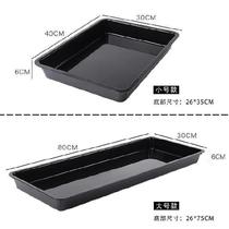 Bay Long Square Square Box Resin Supermarket Pork Tray Freezer Black Frozen Food Plastic Basin Box