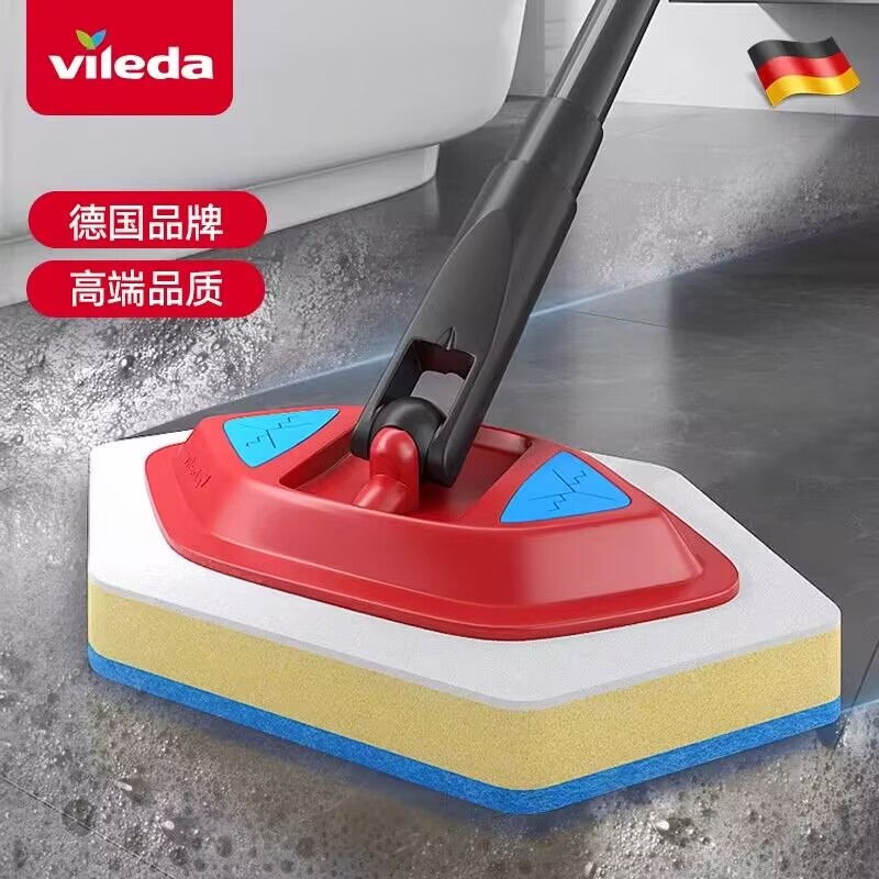 German Weilida Bathroom Cleaning Brush, Long-Handled Brush for Cleaning Bathroom Floor Gaps, Wall Cleaning, and Cleaning Toilet Tiles