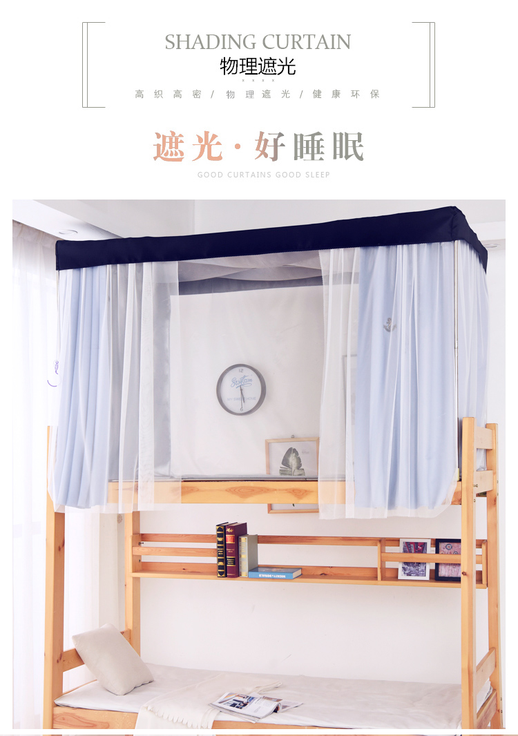 Rèm cửa phòng ngủ tập thể dưới mái che của sinh viên châu Âu phòng ngủ nữ tạo bóng râm trên giường curtain rèm gió công chúa thoáng khí rèm ngủ dễ thương