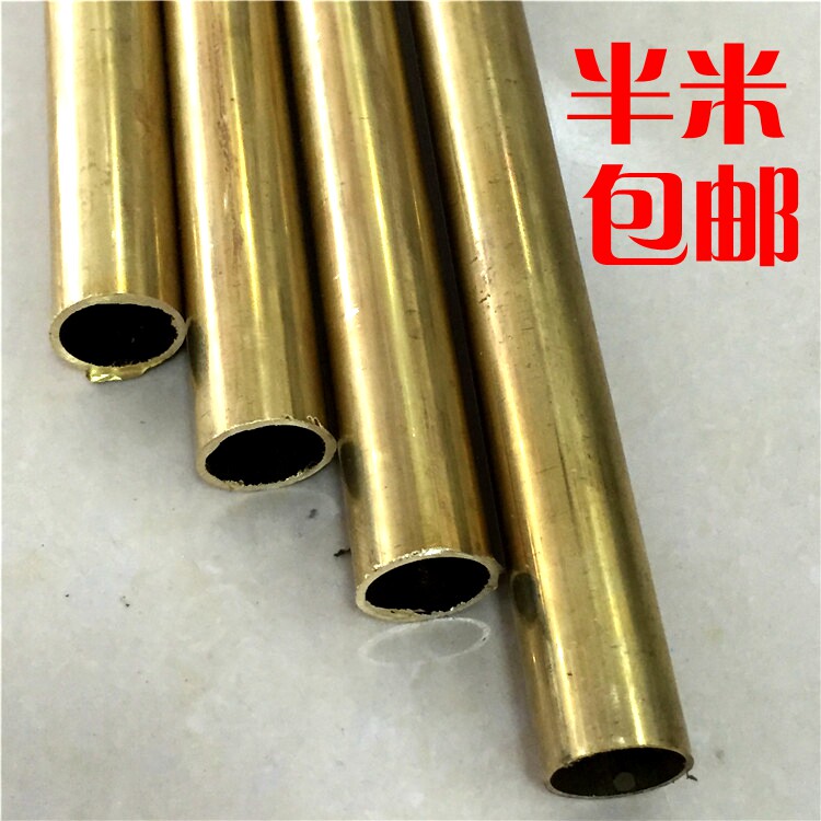 H65黄铜管空心圆管厚壁切割毛细管外径10内径8mm客制半米