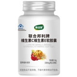 108 зерно витамина С плюс E мягкая капсула VC Plus We Взрослые мужчины и женские суставы