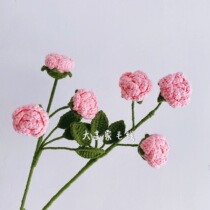 Daiji wool knife knit long roses do not forget me manual making simulation flower material bag