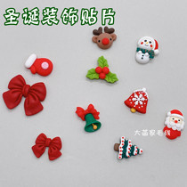 Big Han home wool Santa Claus snowman deer Bow resin ornaments Garland decorative patch hairclip card