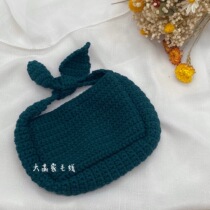 Daijiao hair butterfly tofu wrist wrist weaving novice hand diy hook needle material bag