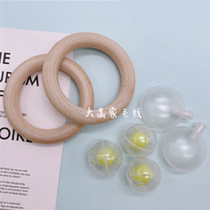 Wool knit hook needle baby hand ringing accessories Toys Accessories Wooden ring toys DIY handmade material bells