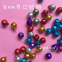 Big Han home wool doll decoration 8mm color mixed color golden opening tiger head small Bell pendant