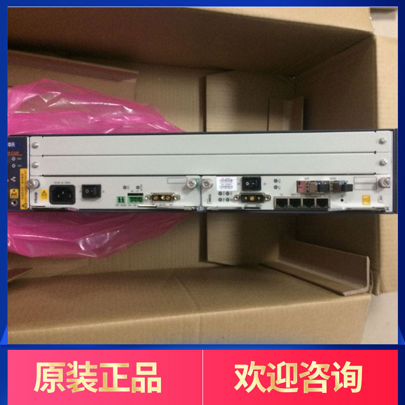 SMXA 31 51 Online Power Supply Master C320 Private need Contact 18301362527