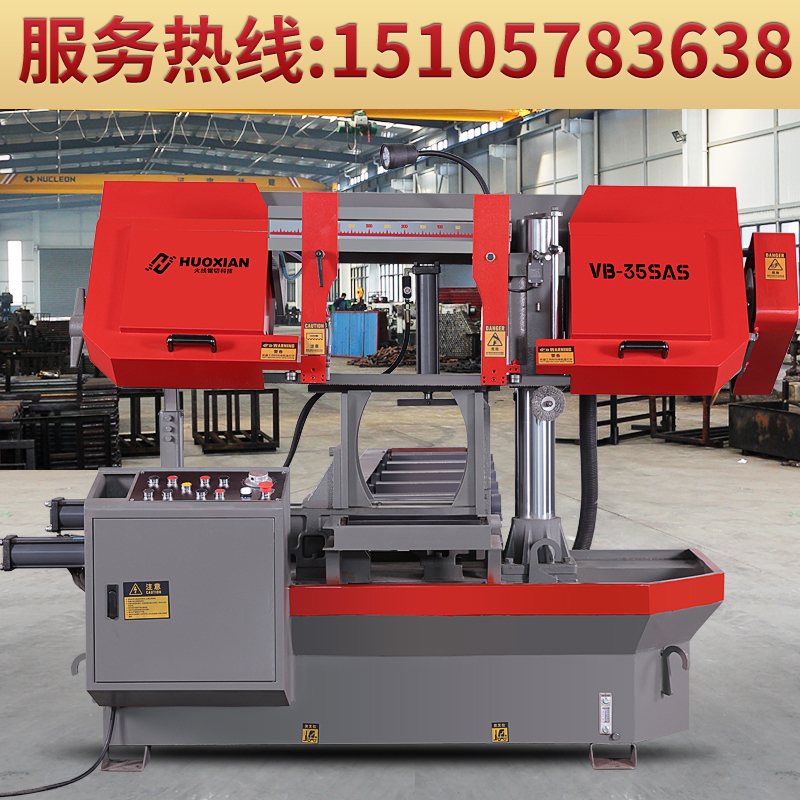 Saw Bed Metal Rebar Cutting Machine High Power Industrial Grade Aluminum Profile Aluminum Alloy Cutting Machine Electric Band Sawing Machine
