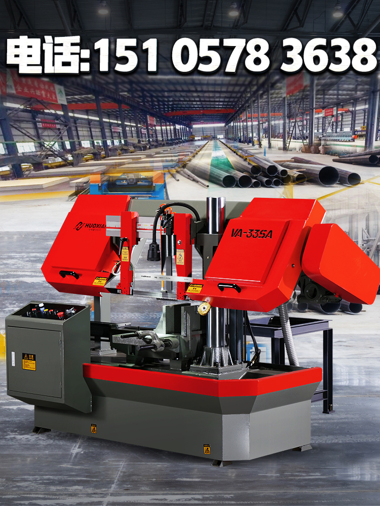 Band sawing machine 4230 automatic metal sawing machine export-grade sawing machine medium-sized horizontal cutting machine table sawing machine CNC