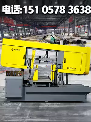 Band sawing machine high-power horizontal large automatic hydraulic stepped-up steel bar thread steel whole bundle metal cutting