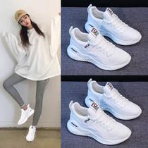 T361 Feileins Torre Shoes Women's Autumn 2020 New Korean Sports Shoes Net Red Leisure Running White Shoes