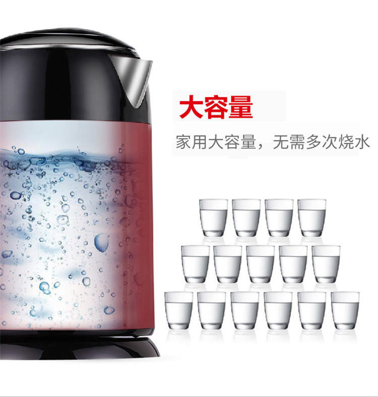 Ấm đun nước điện Amber 2 lít dung tích lớn hộ gia đình tự động tắt nguồn bằng thép không gỉ 304 đôi chống cặn điện - ấm đun nước điện binh dun sieu toc philip