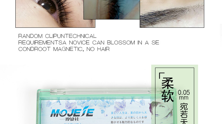 Camellia một giây tự động ghép hoa lông mi mở lớn hoa nước lông đẹp làm lông mi giả lông mi dày tự nhiên - Lông mi giả mi giả tự nhiên