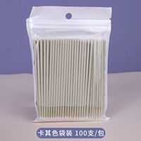 100 хаки (сумка)