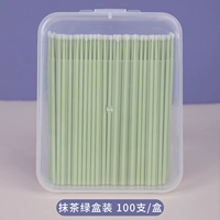 100 филиалов Matcha Green (коробка)