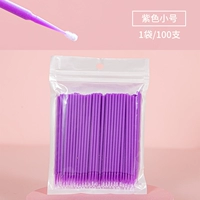 100 фиолетовых головок (установка сумки)