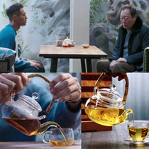 Autumn Cicada Qingping Lepiedle Shore Flower Long Phase Keeper of the Antiques Bureau with the same tea cup glass teapot bamboo leaves the Tiliang jug