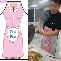 Humbling online red hominin Cooking Apron Funny Men Creativity Freaks Human Body 3D Pattern Sexy Apron
