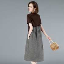 Moms summer loose dress with dress middle-aged women in summer clothes 40-50 mid-50 Old age foreign air display slim fit knee dress