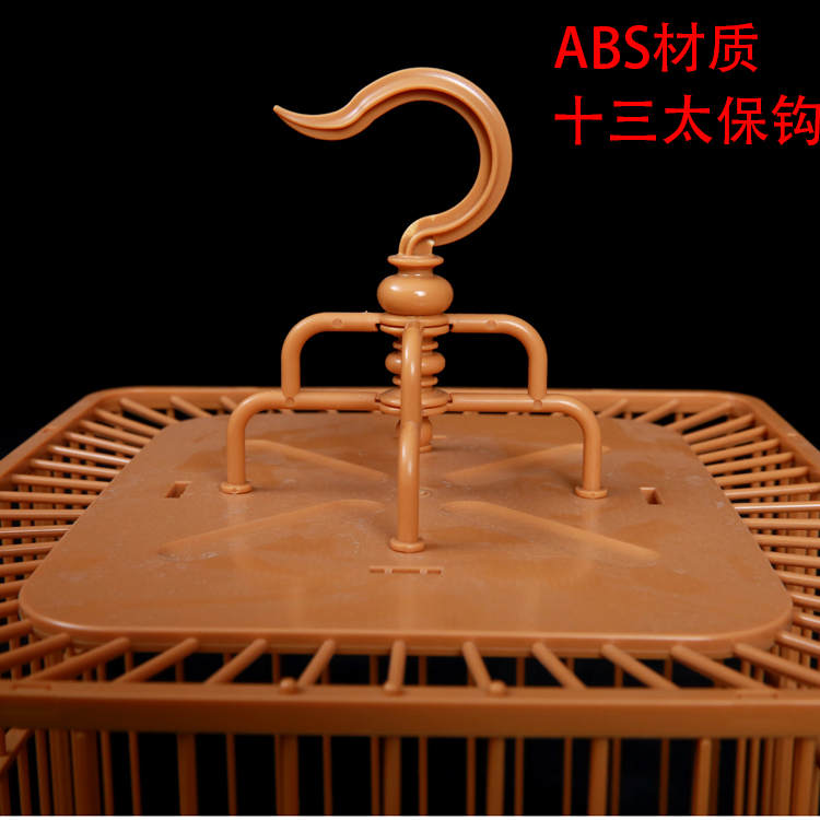 Kệ mới nhựa thrush chim lồng lồng bốn hi Ếch lồng chim ABS thrush chim vuông lồng phụ kiện cung cấp - Chim & Chăm sóc chim Supplies cám cho chim